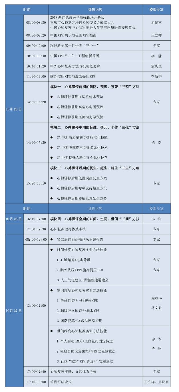 555 拷贝.jpg
